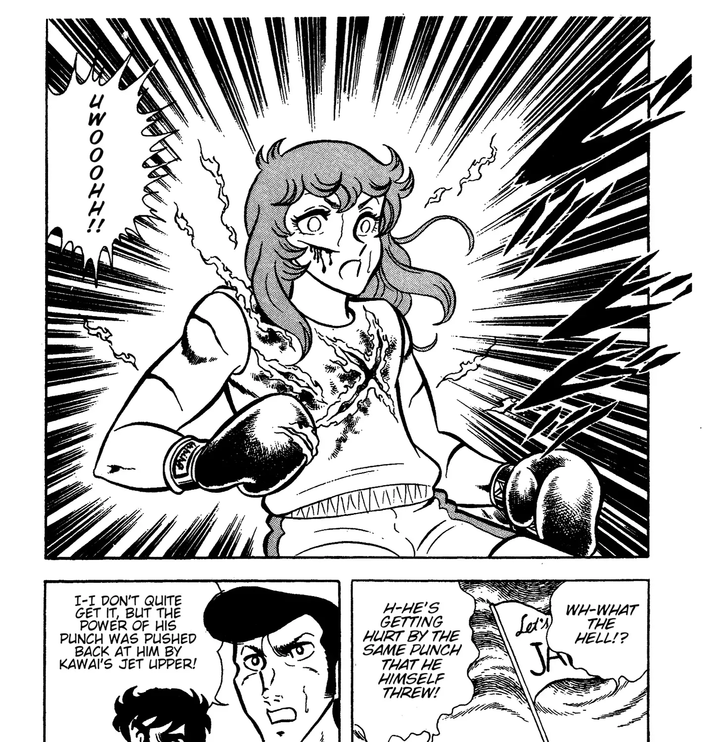 Read Ring ni Kakero Manga Online