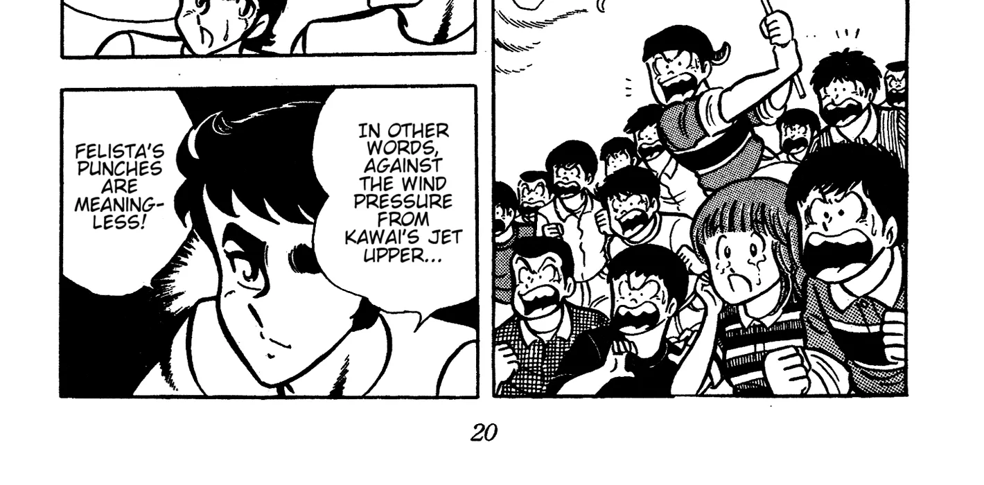 Read Ring ni Kakero Manga Online