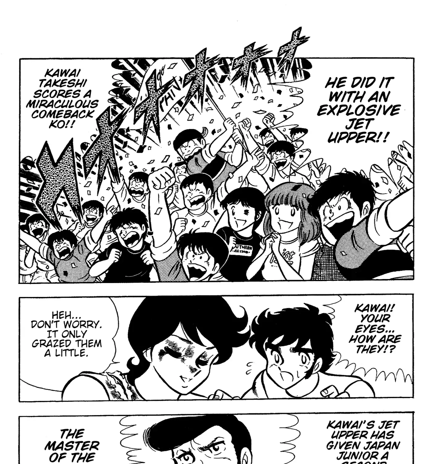 Read Ring ni Kakero Manga Online