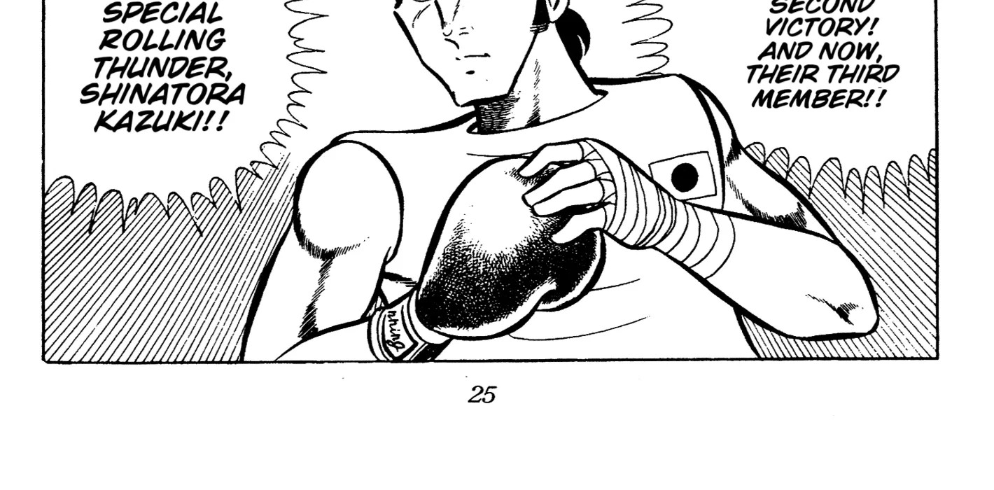 Read Ring ni Kakero Manga Online