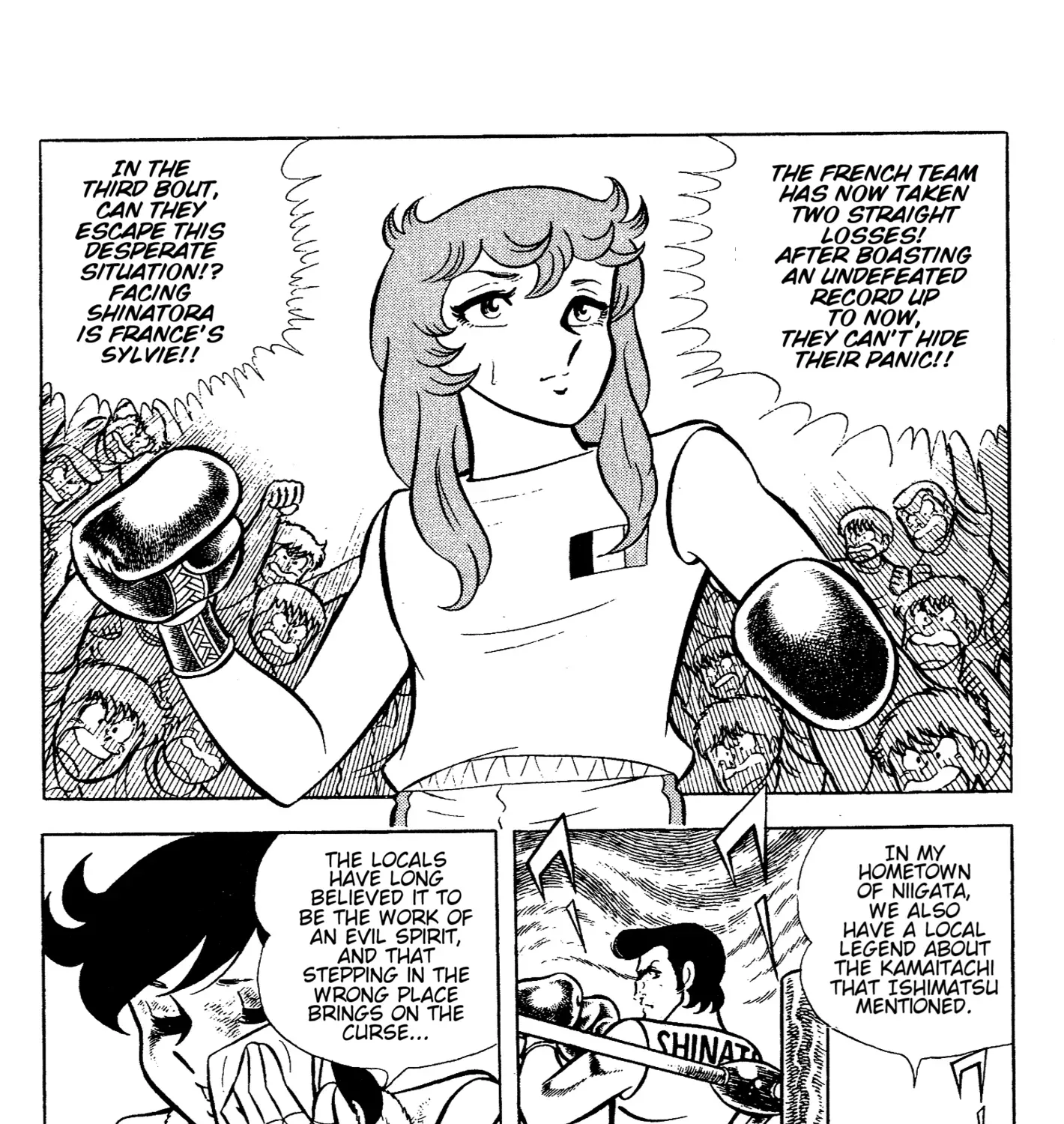 Read Ring ni Kakero Manga Online