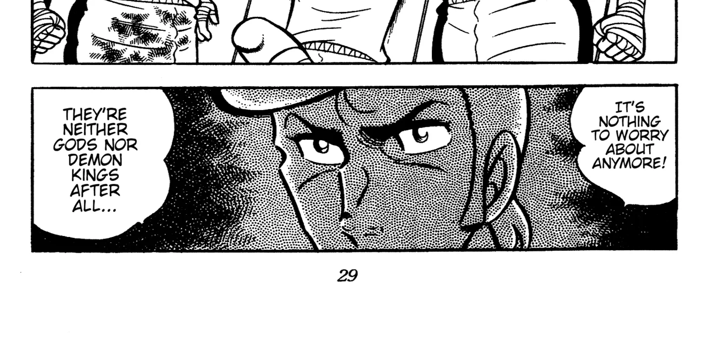 Read Ring ni Kakero Manga Online