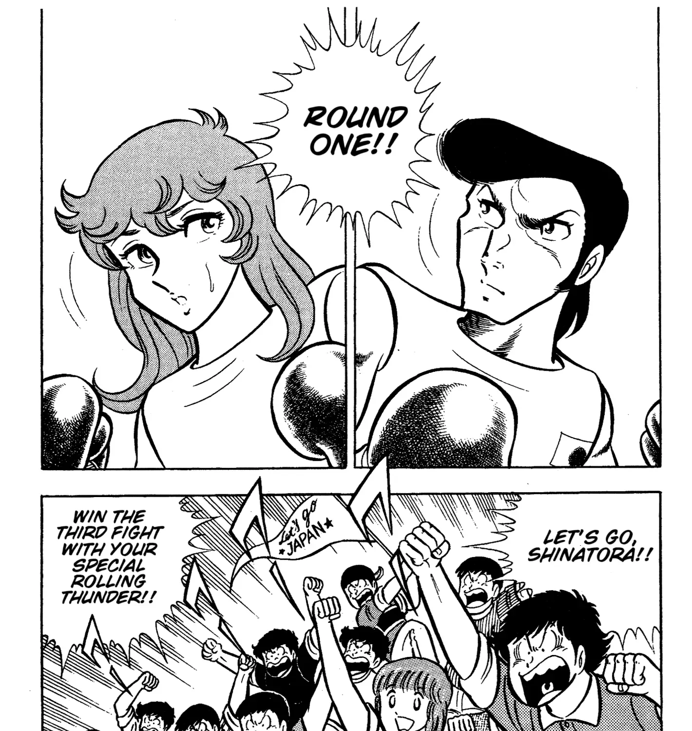 Read Ring ni Kakero Manga Online