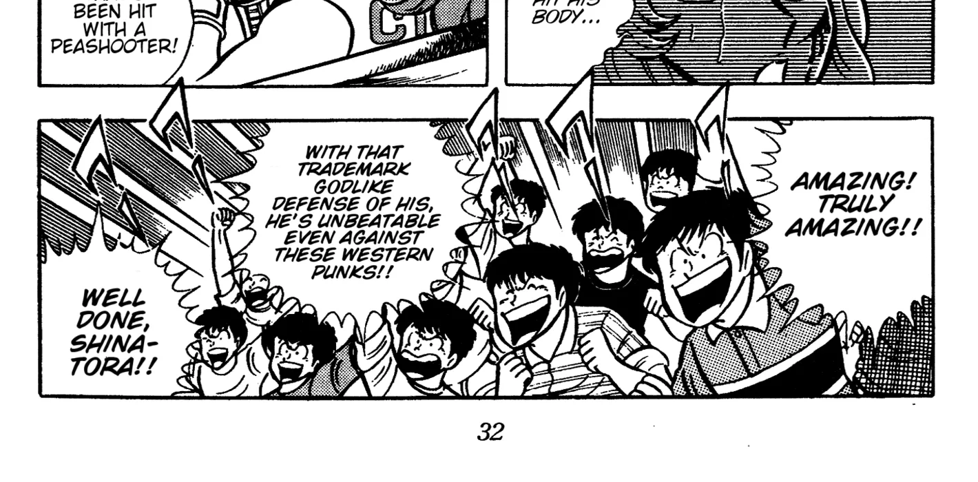 Read Ring ni Kakero Manga Online