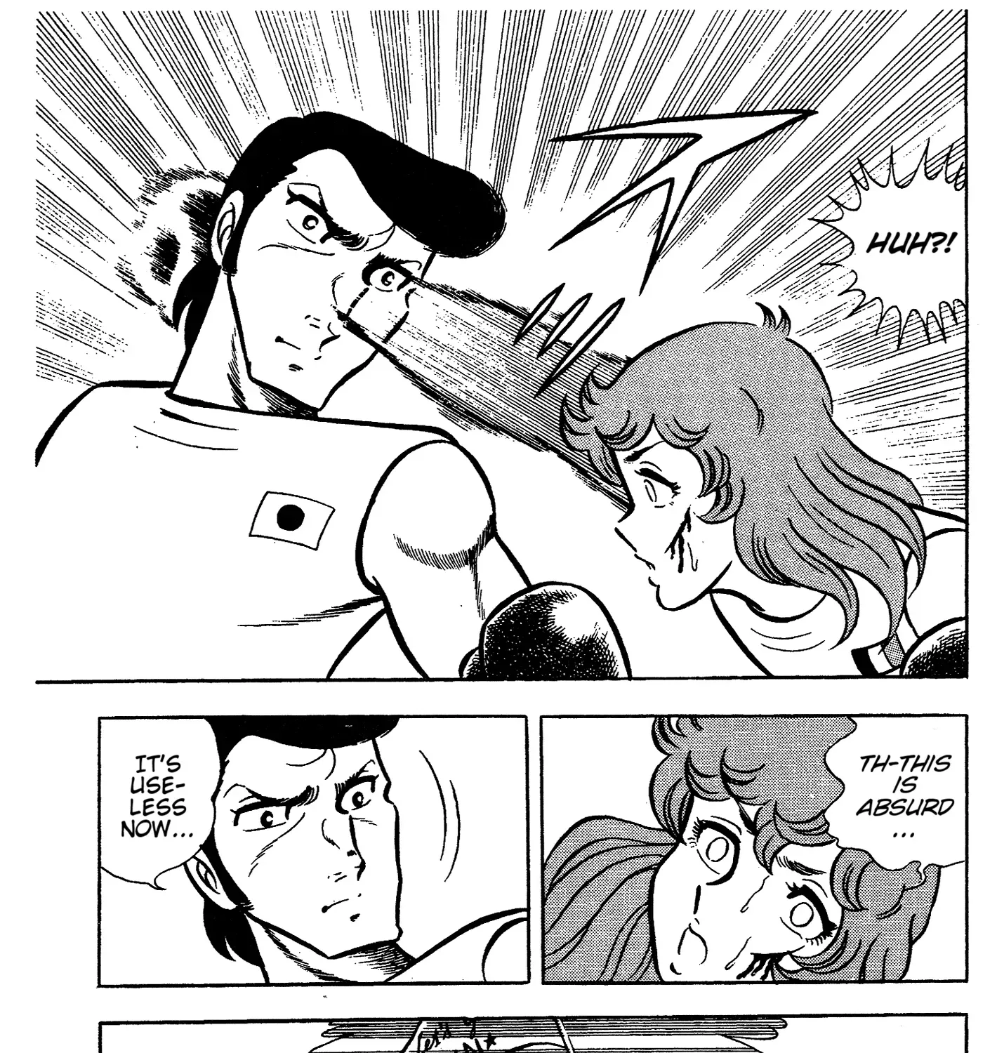 Read Ring ni Kakero Manga Online