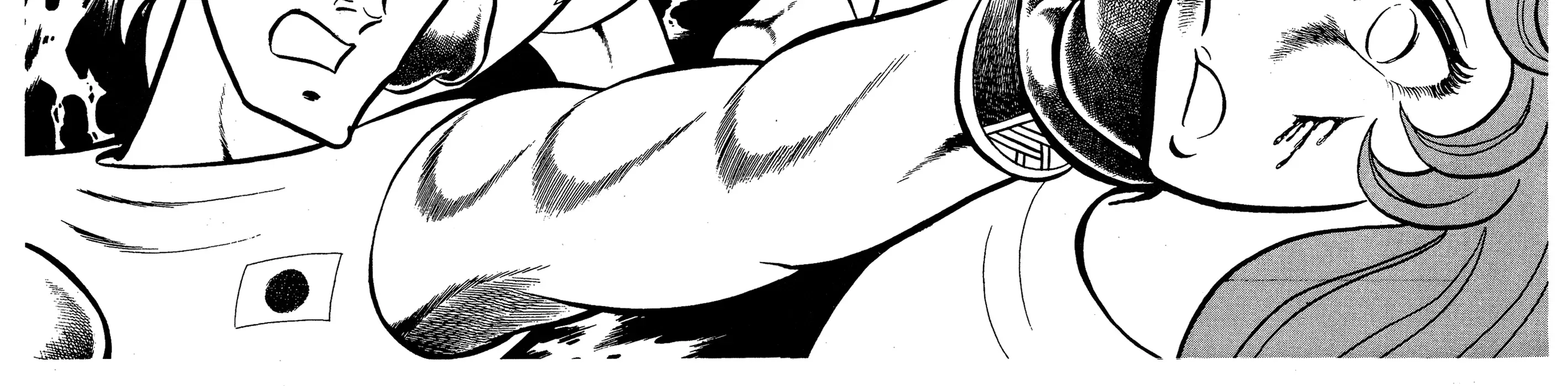 Read Ring ni Kakero Manga Online