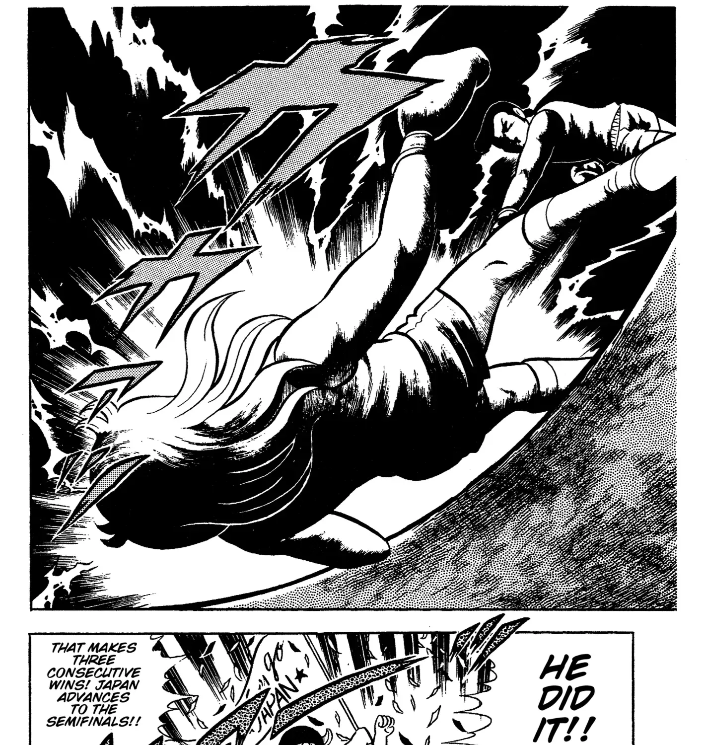 Read Ring ni Kakero Manga Online