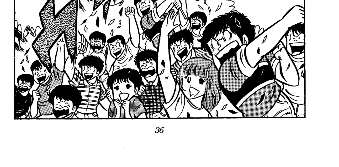 Read Ring ni Kakero Manga Online