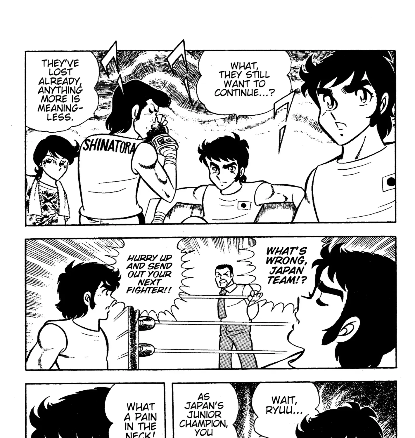 Read Ring ni Kakero Manga Online