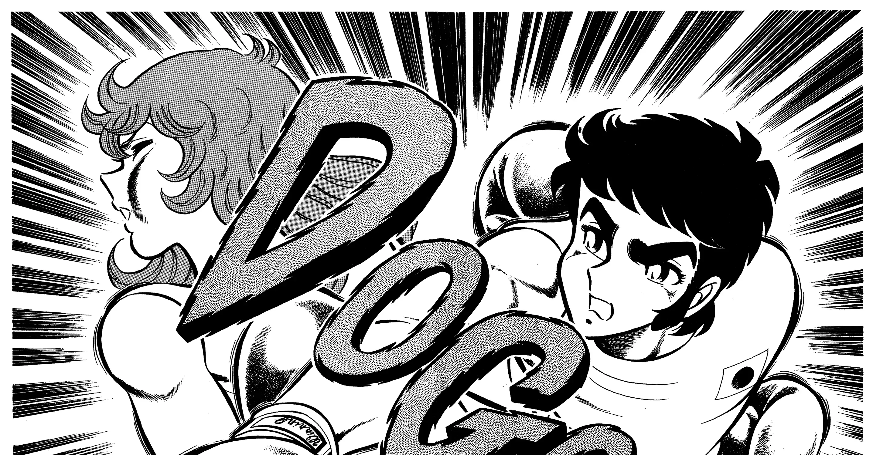 Read Ring ni Kakero Manga Online