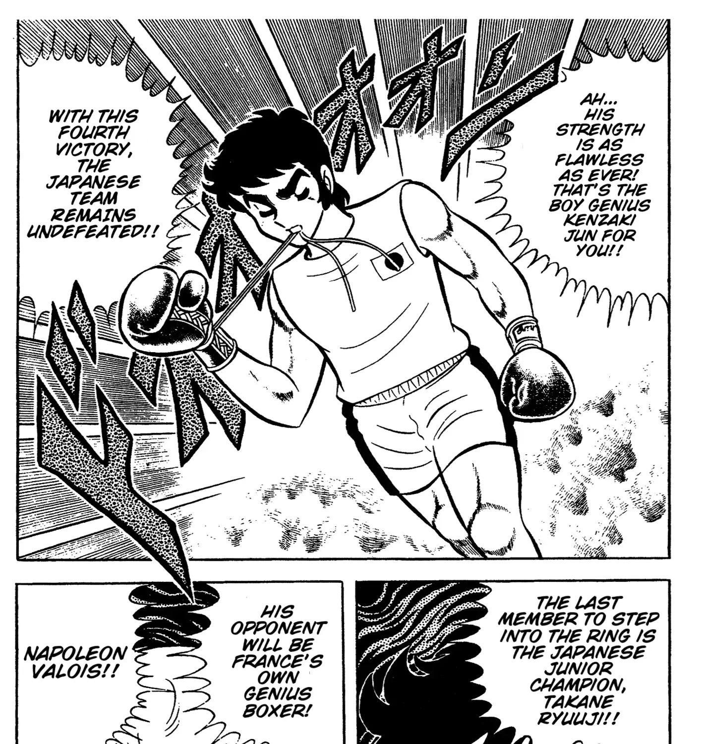 Read Ring ni Kakero Manga Online