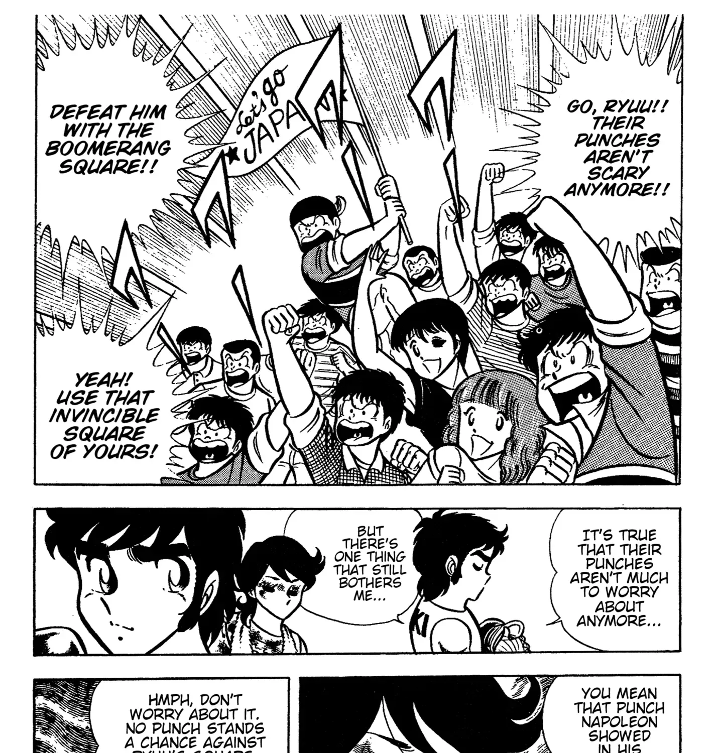 Read Ring ni Kakero Manga Online