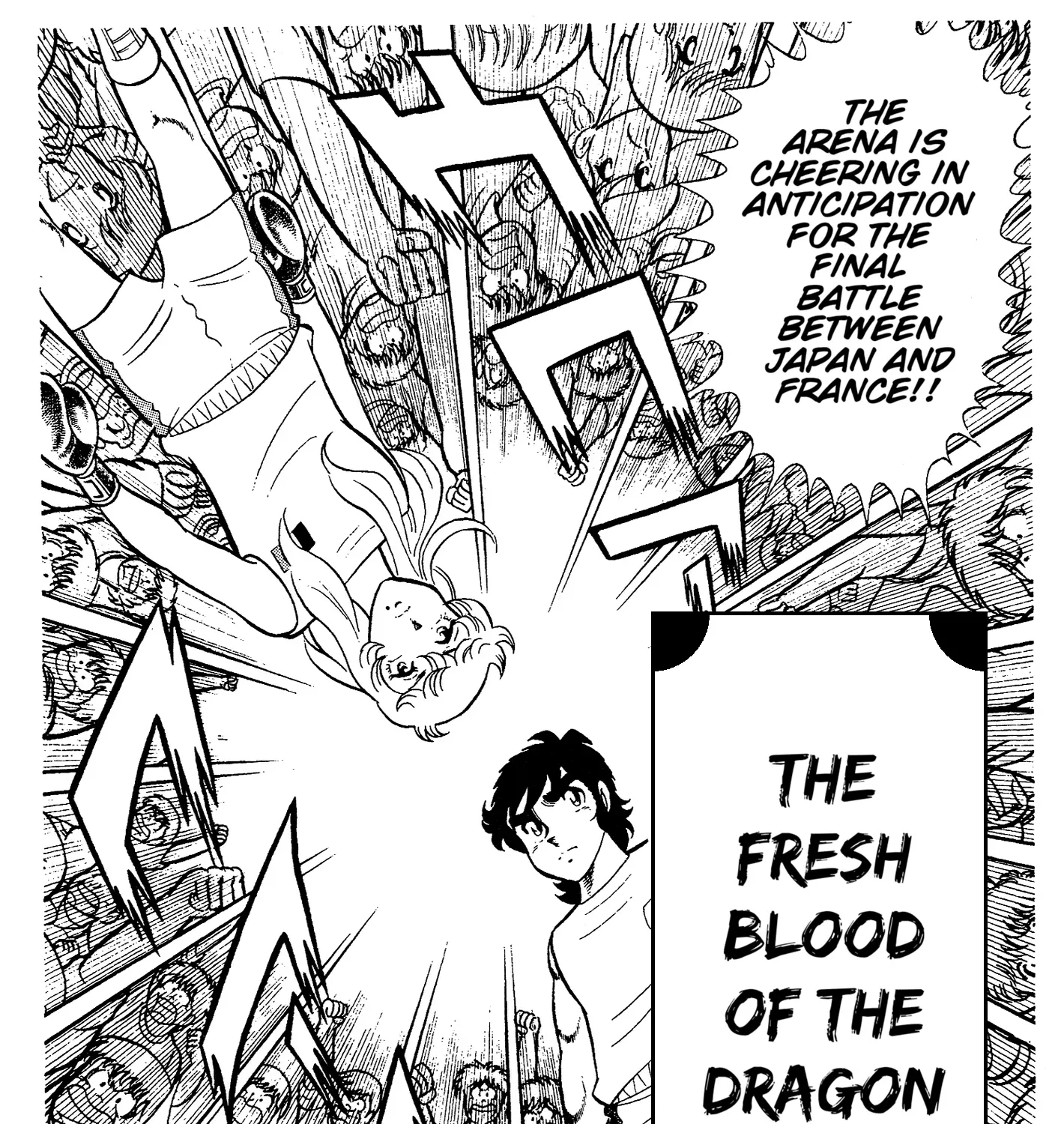 Read Ring ni Kakero Manga Online