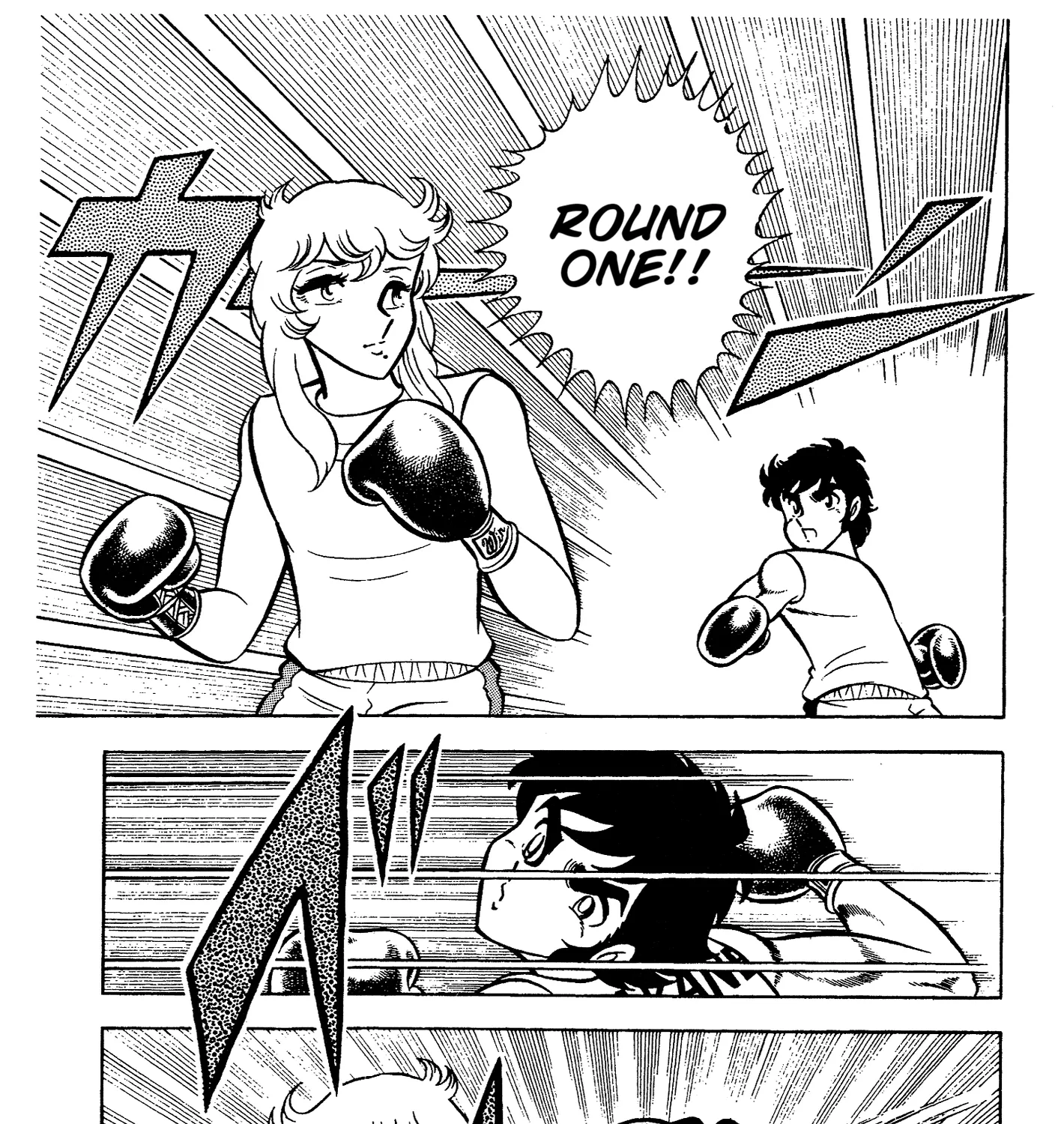 Read Ring ni Kakero Manga Online