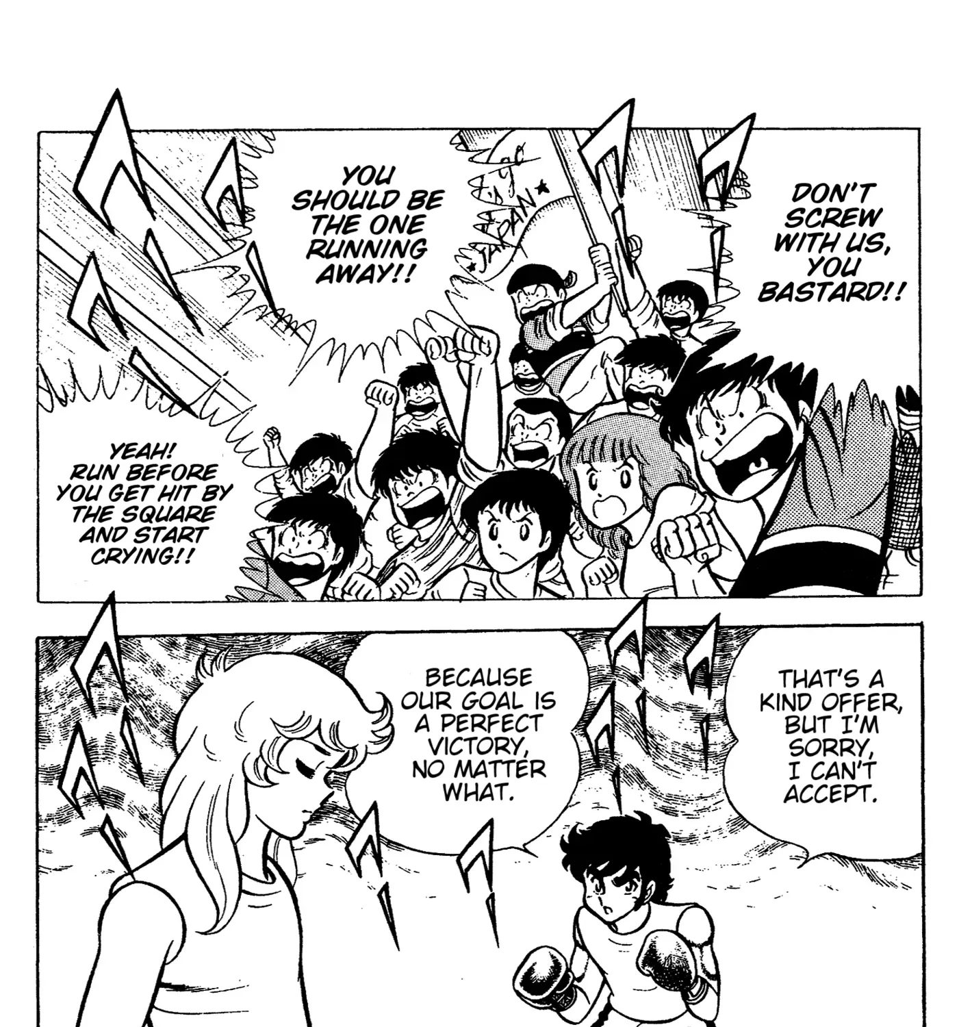 Read Ring ni Kakero Manga Online