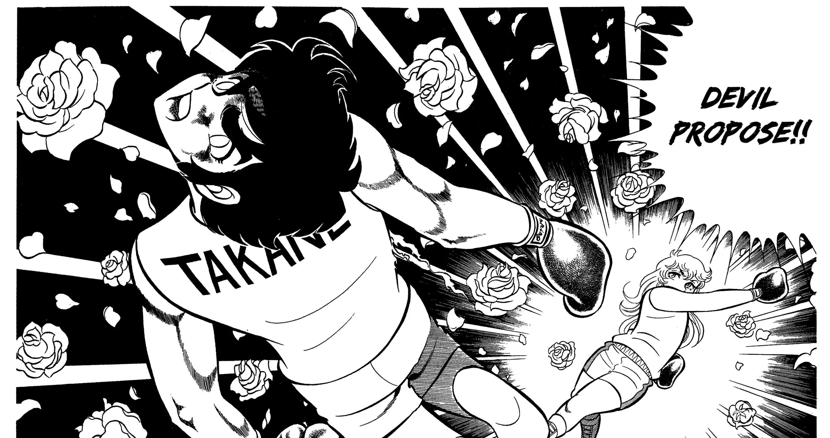 Read Ring ni Kakero Manga Online