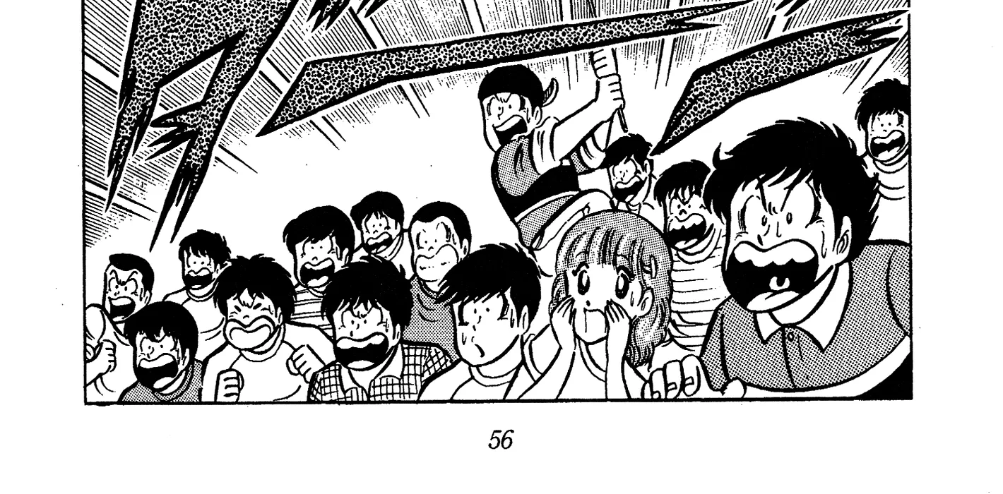 Read Ring ni Kakero Manga Online