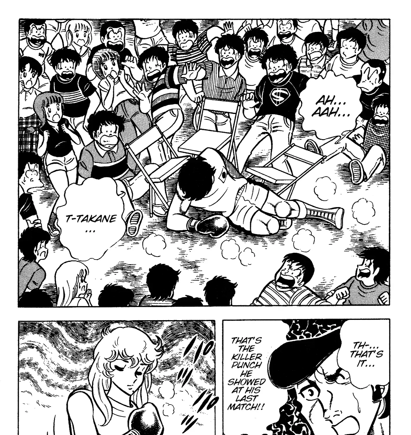 Read Ring ni Kakero Manga Online