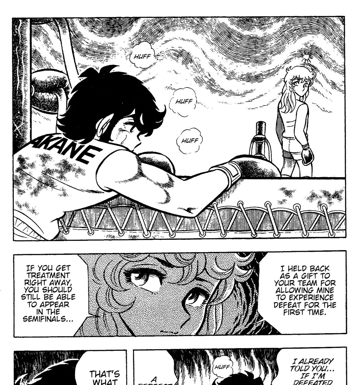 Read Ring ni Kakero Manga Online