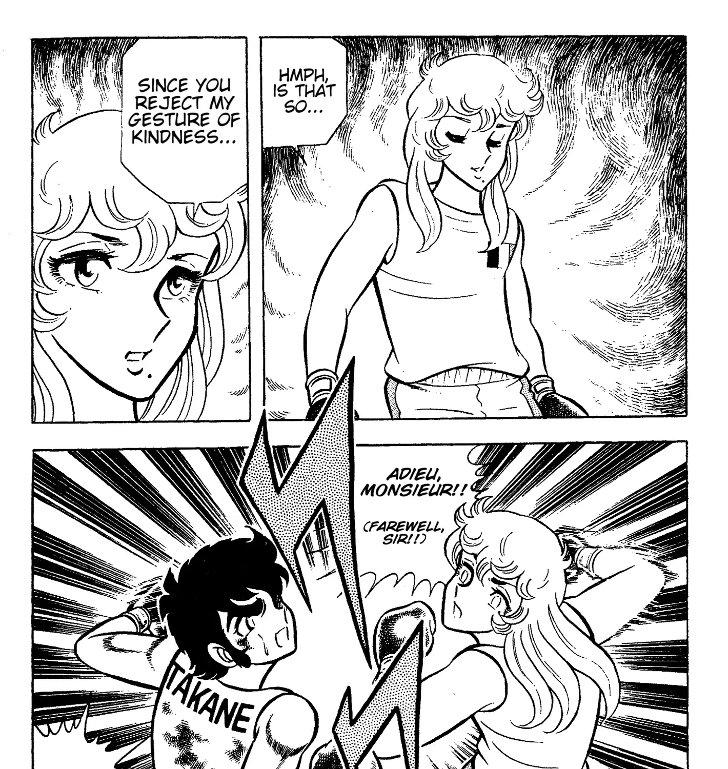 Read Ring ni Kakero Manga Online