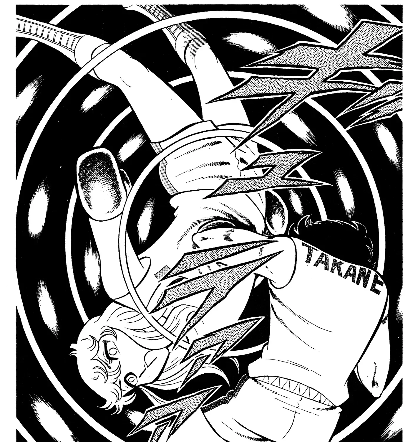 Read Ring ni Kakero Manga Online