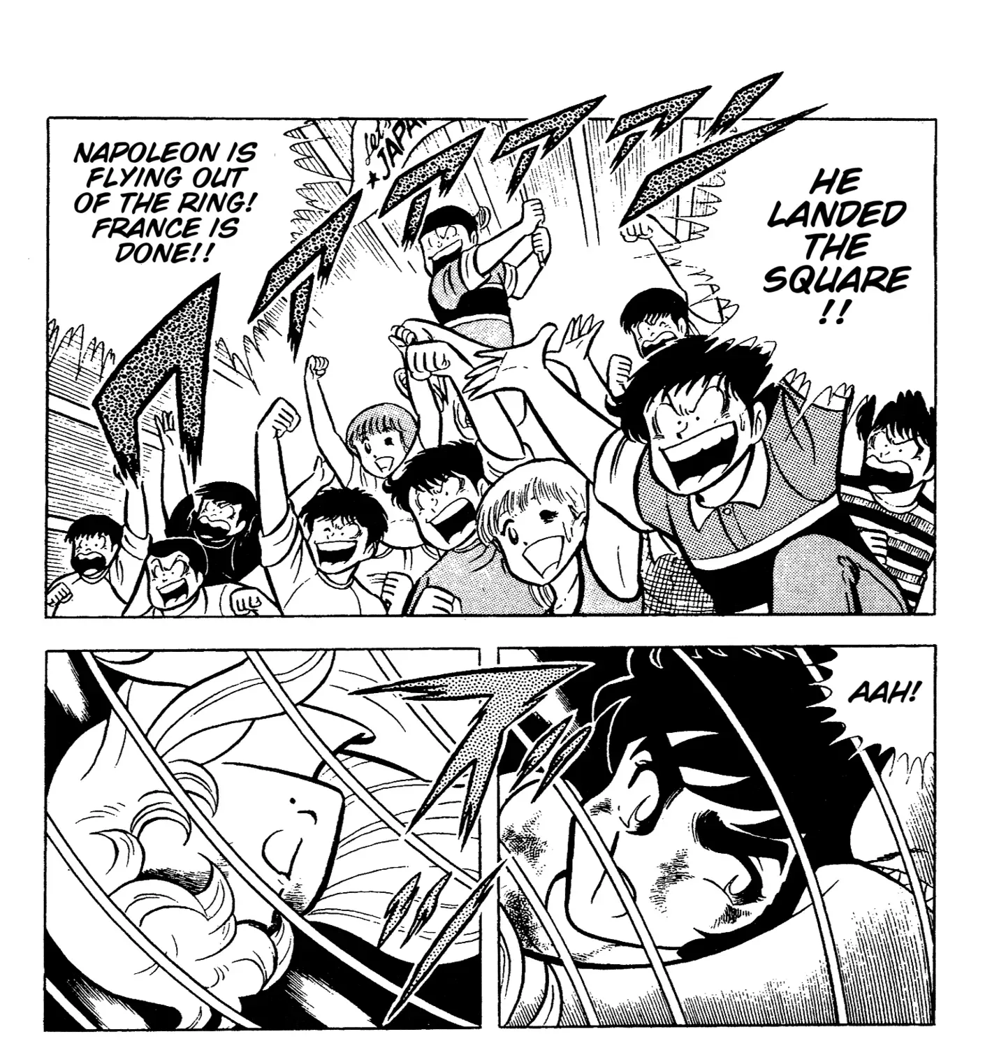 Read Ring ni Kakero Manga Online