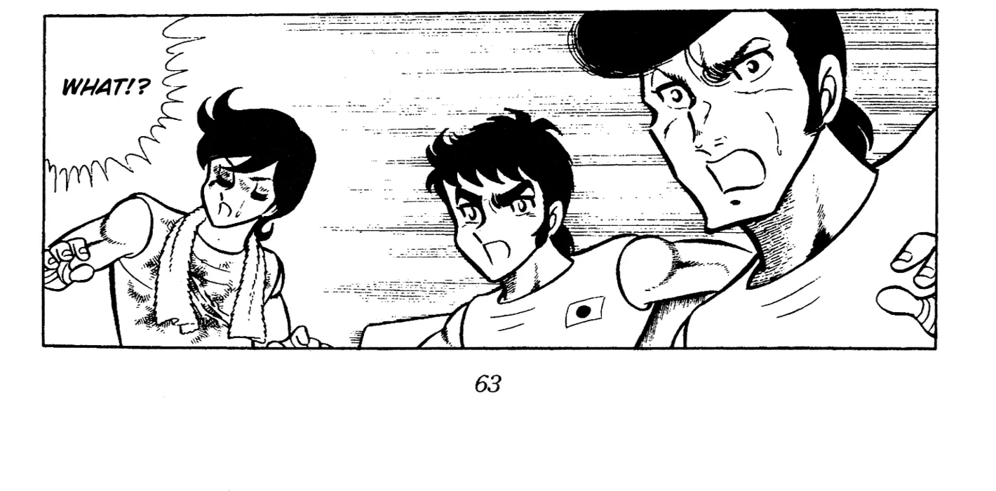 Read Ring ni Kakero Manga Online