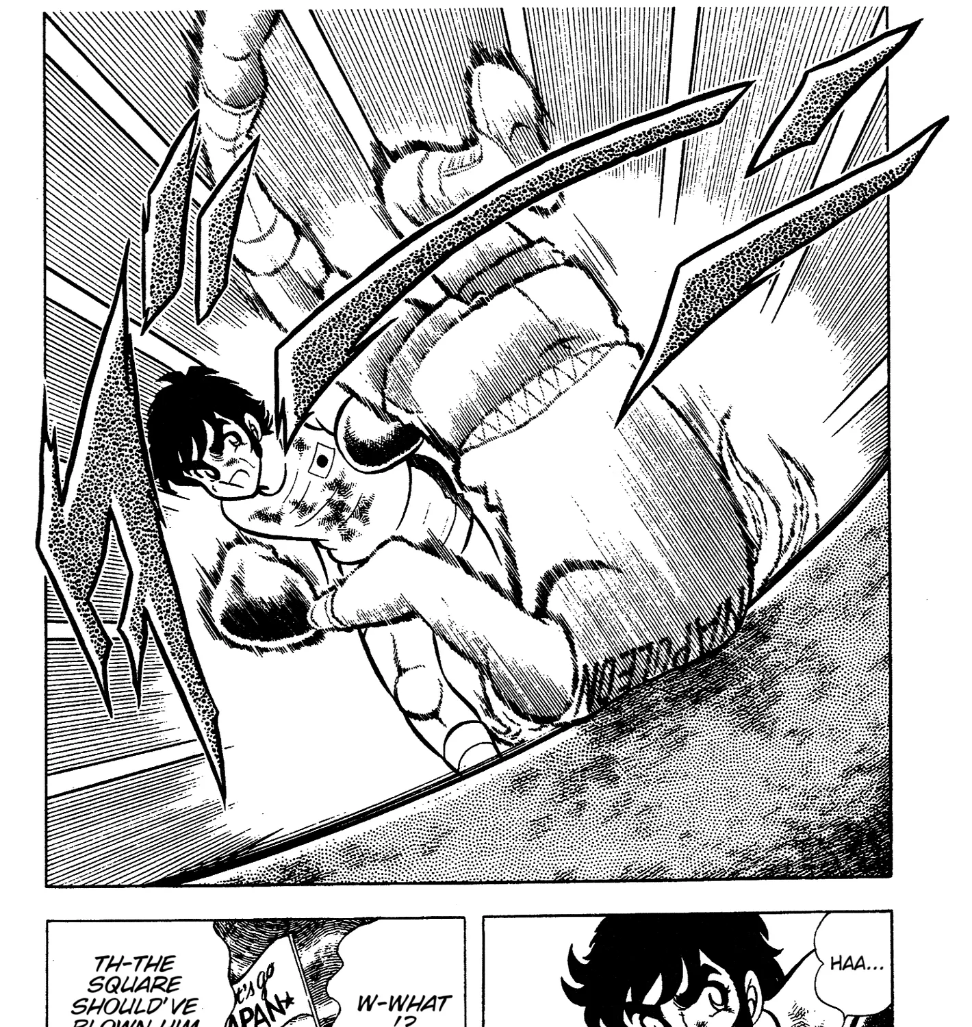 Read Ring ni Kakero Manga Online