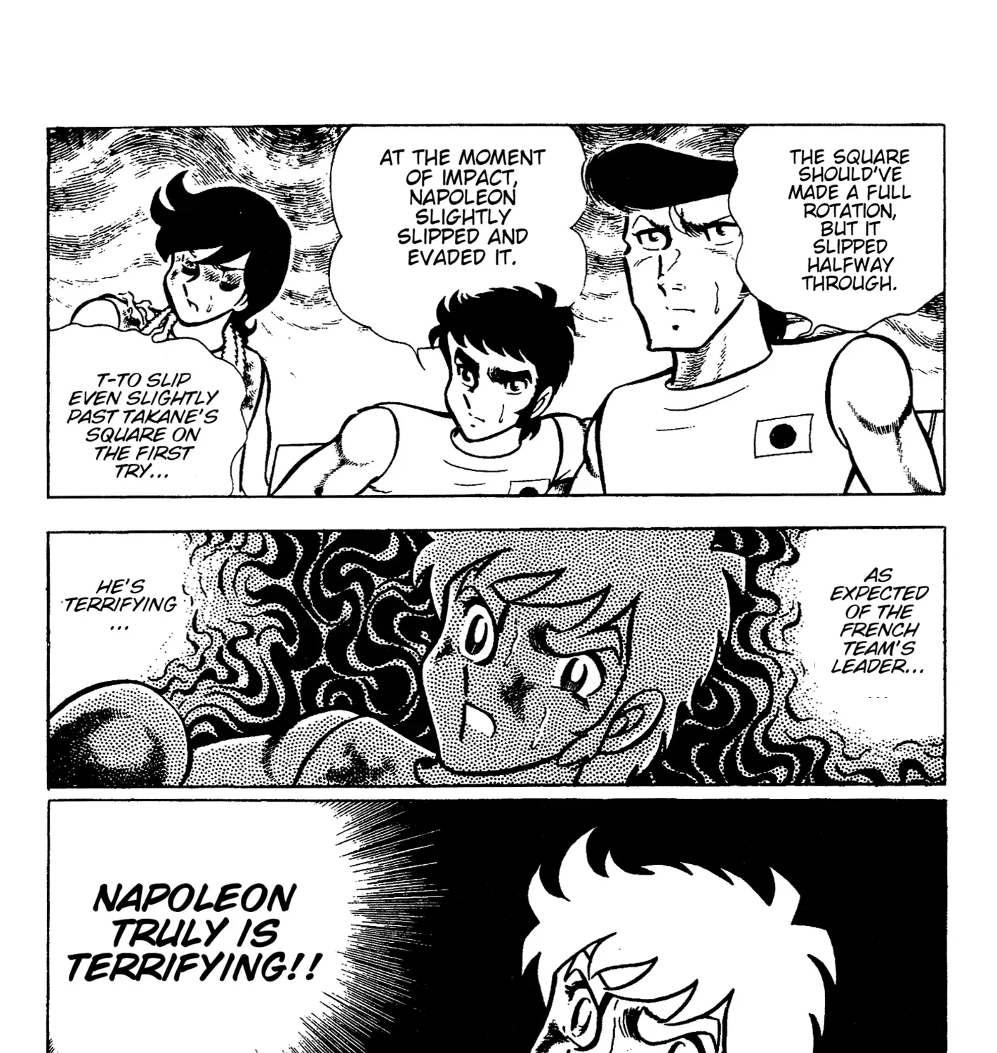 Read Ring ni Kakero Manga Online