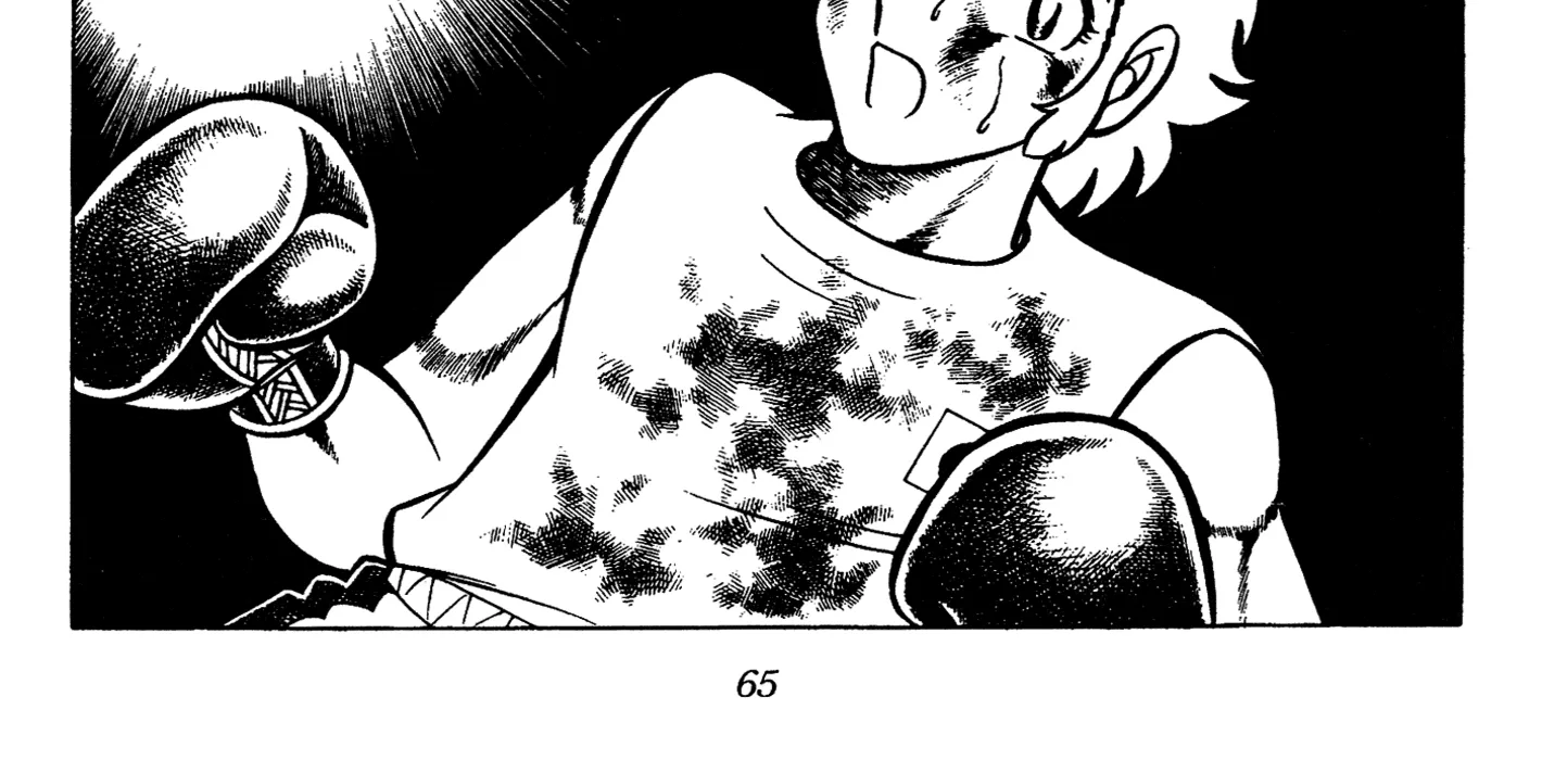 Read Ring ni Kakero Manga Online