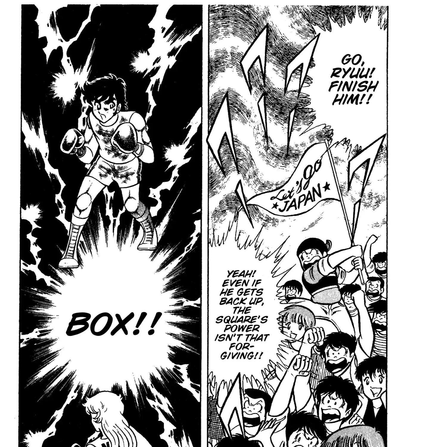 Read Ring ni Kakero Manga Online