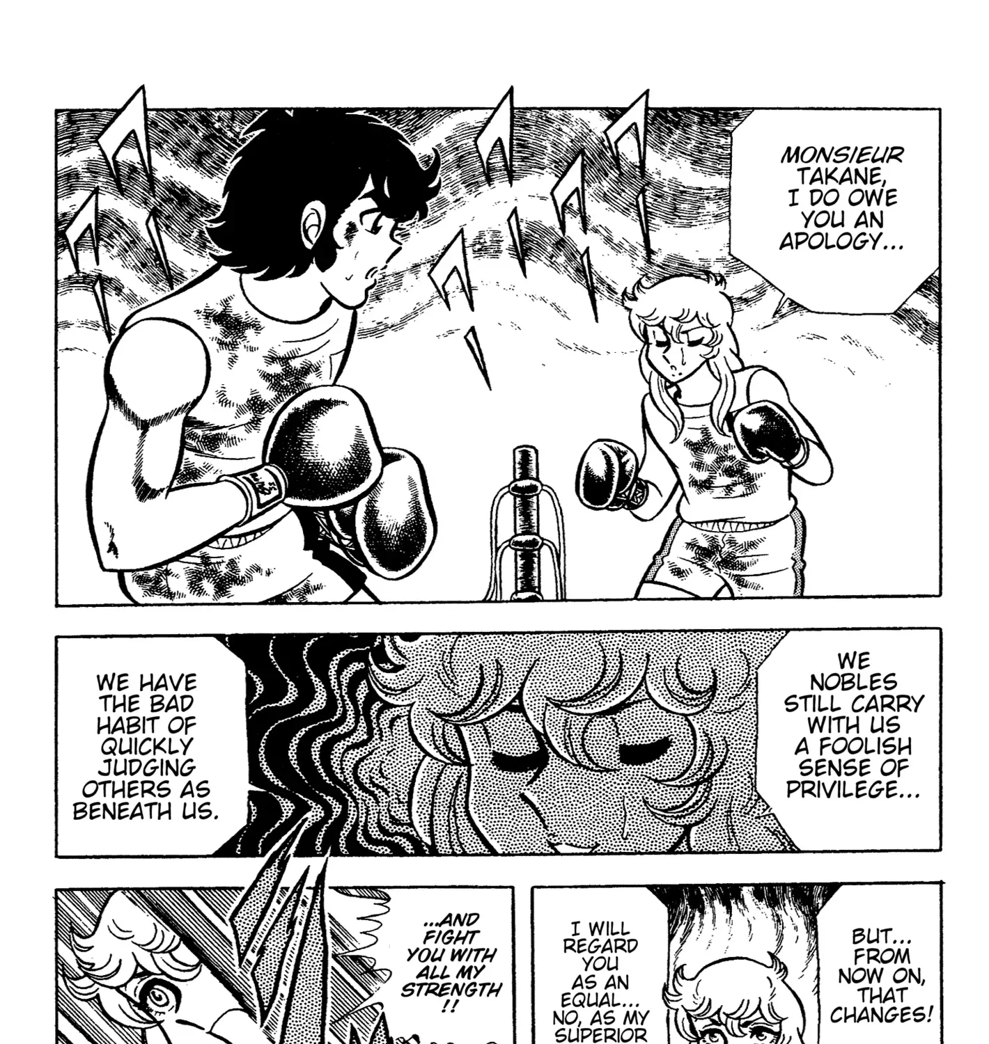 Read Ring ni Kakero Manga Online