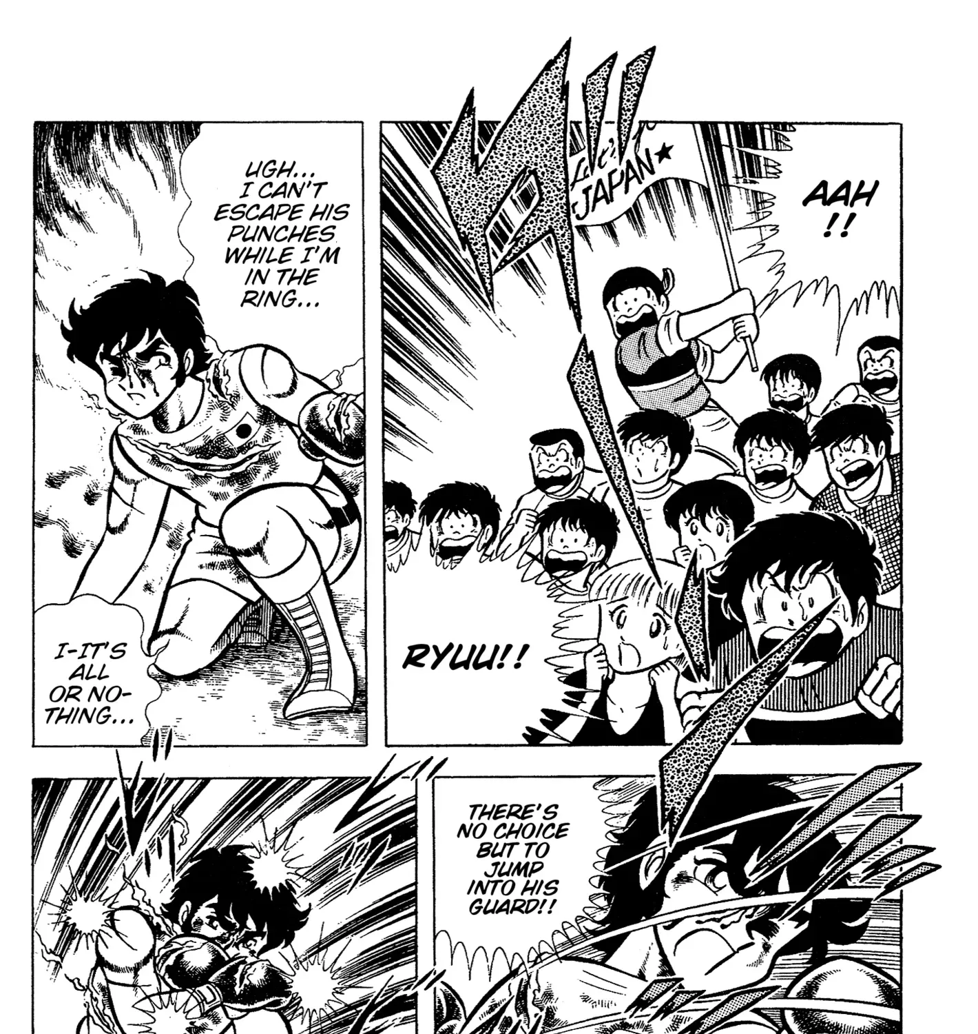 Read Ring ni Kakero Manga Online