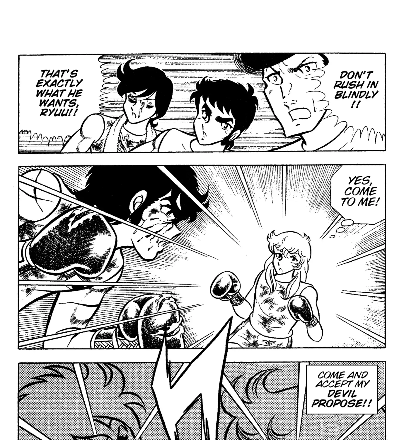 Read Ring ni Kakero Manga Online