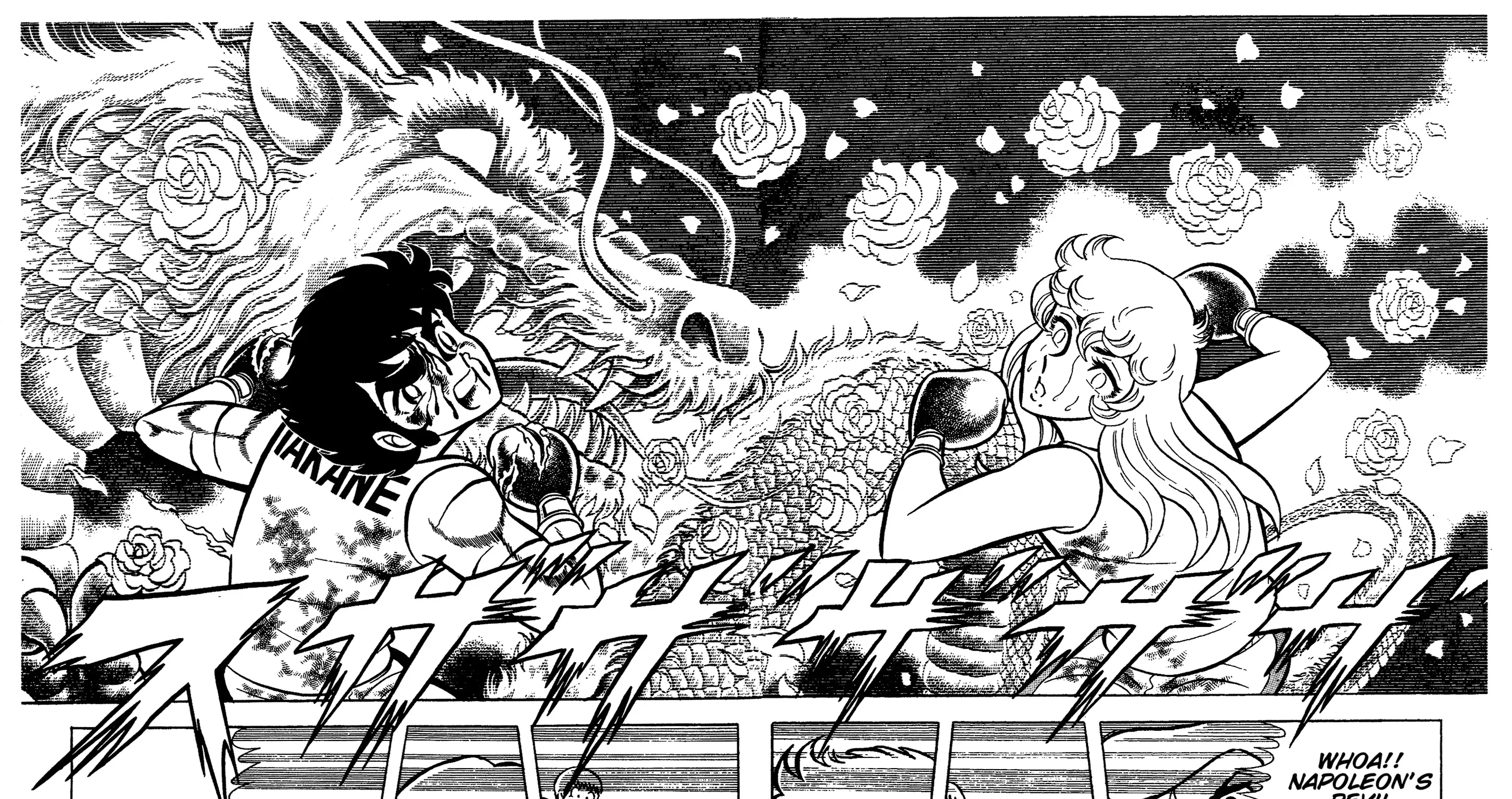 Read Ring ni Kakero Manga Online