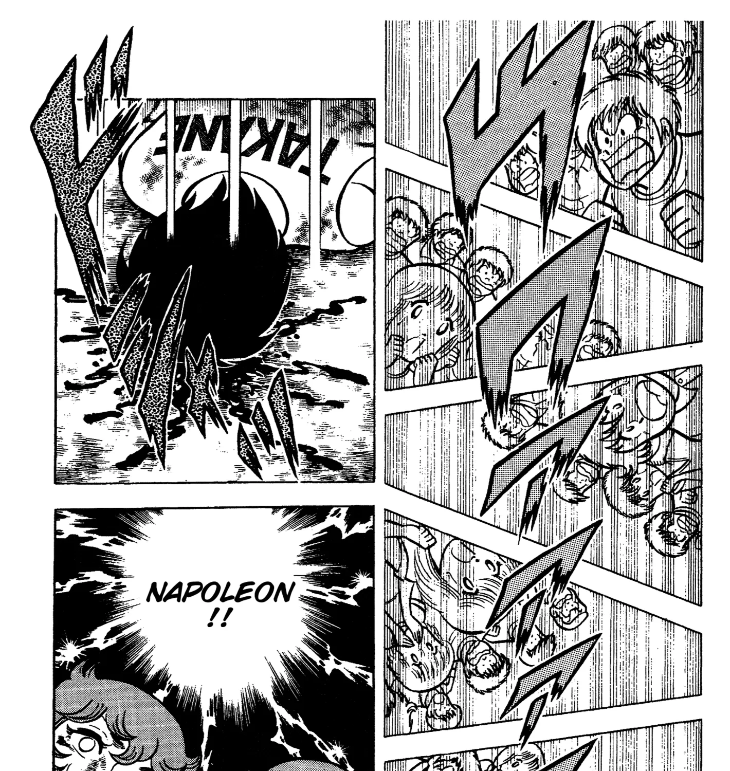 Read Ring ni Kakero Manga Online