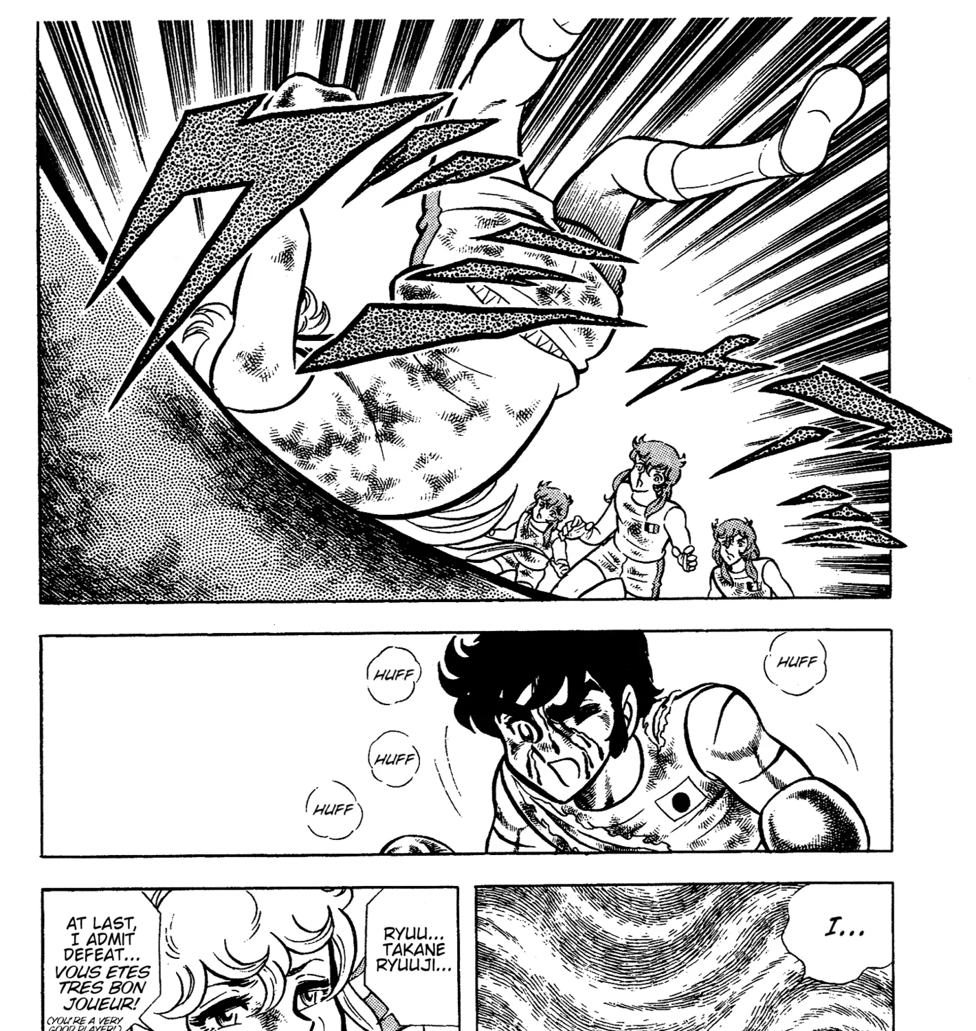 Read Ring ni Kakero Manga Online