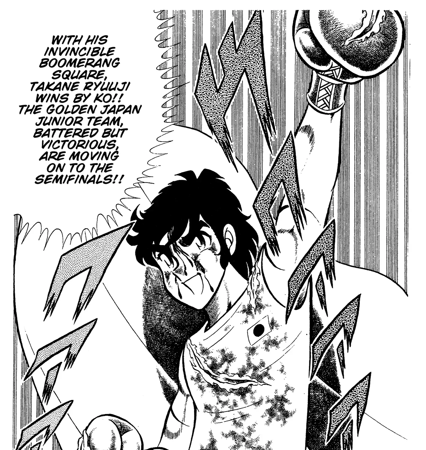 Read Ring ni Kakero Manga Online