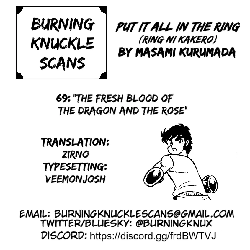 Read Ring ni Kakero Manga Online