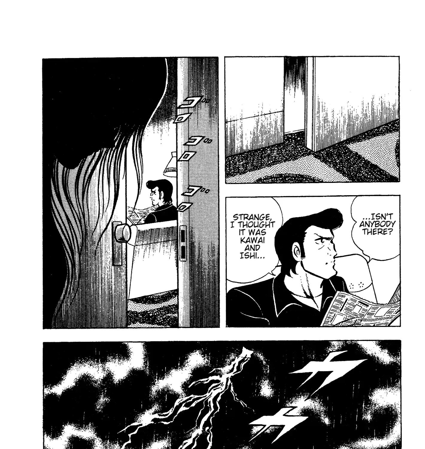 Read Ring ni Kakero Manga Online