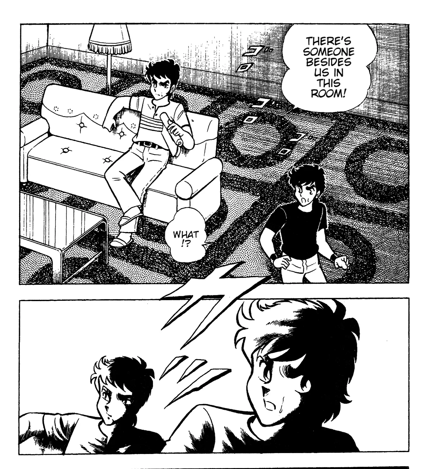 Read Ring ni Kakero Manga Online