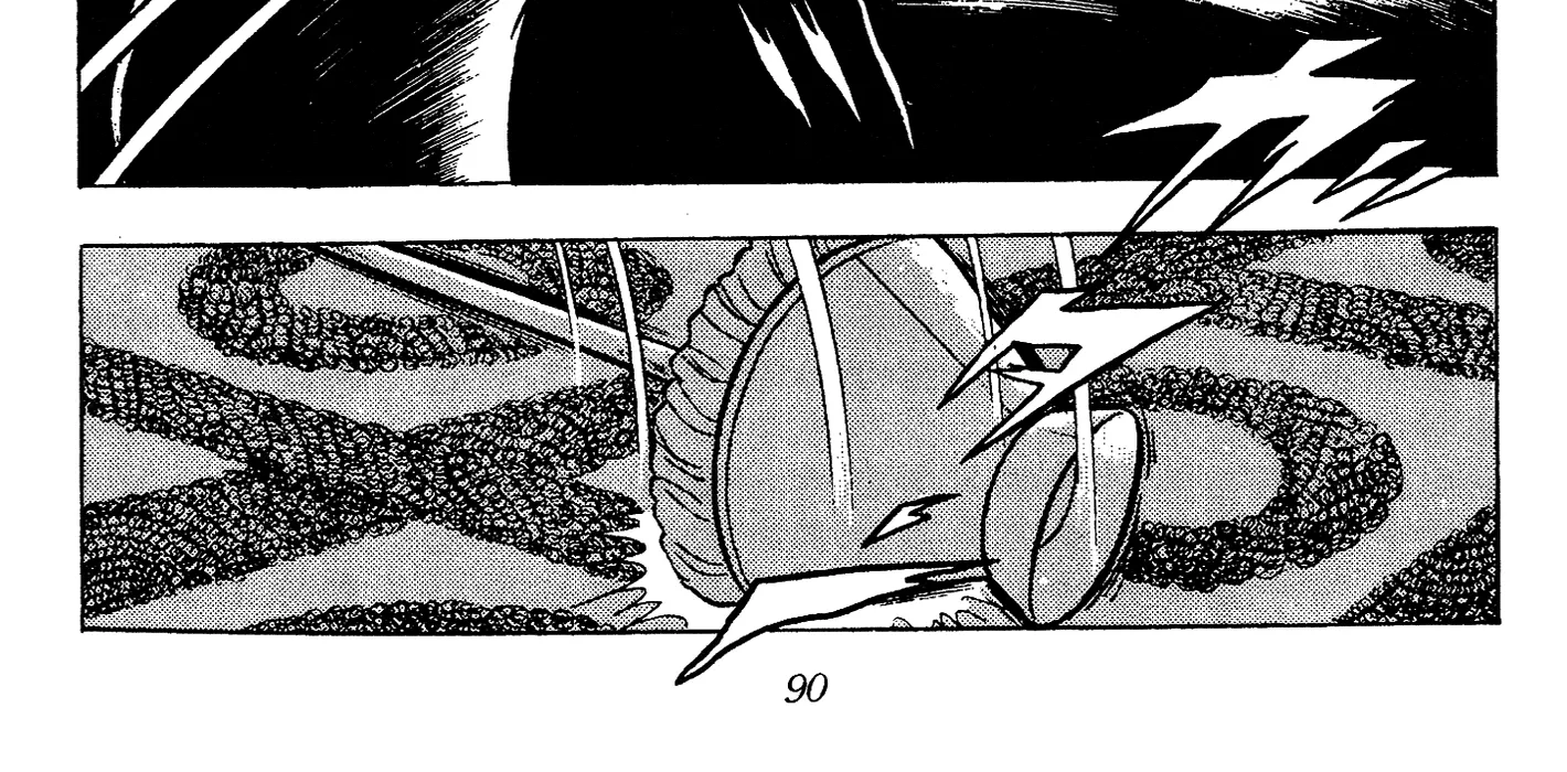 Read Ring ni Kakero Manga Online