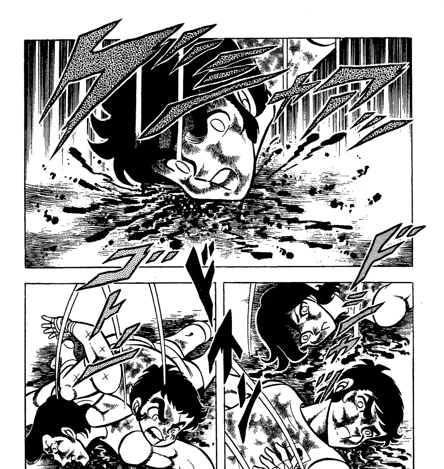 Read Ring ni Kakero Manga Online