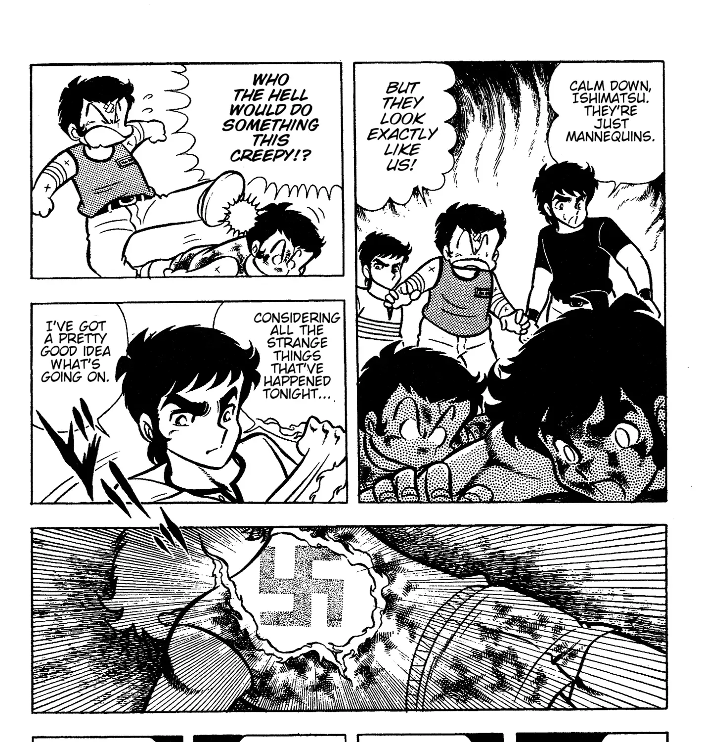 Read Ring ni Kakero Manga Online