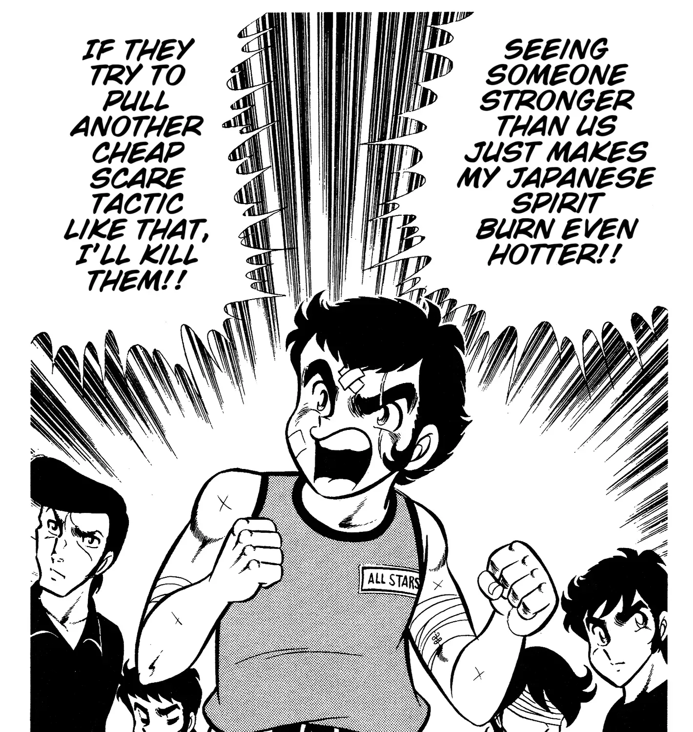 Read Ring ni Kakero Manga Online