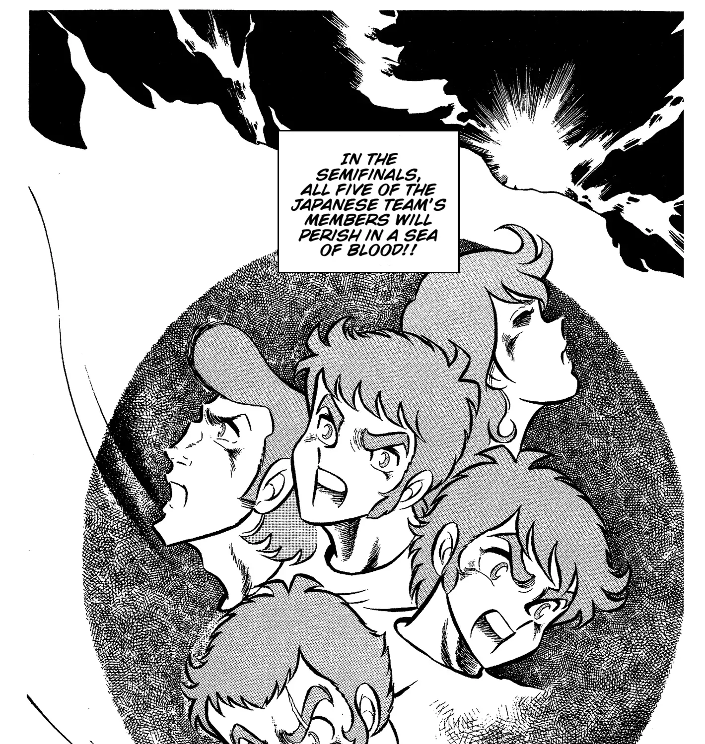 Read Ring ni Kakero Manga Online