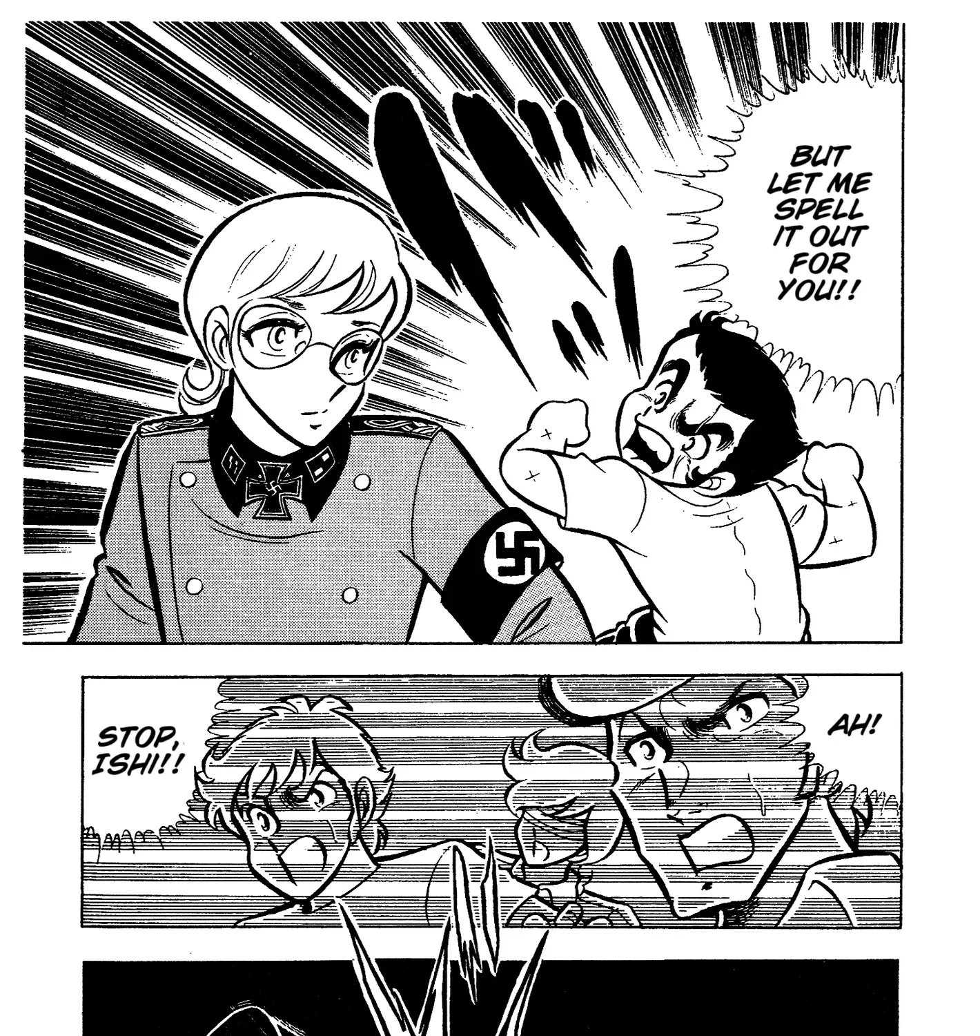 Read Ring ni Kakero Manga Online