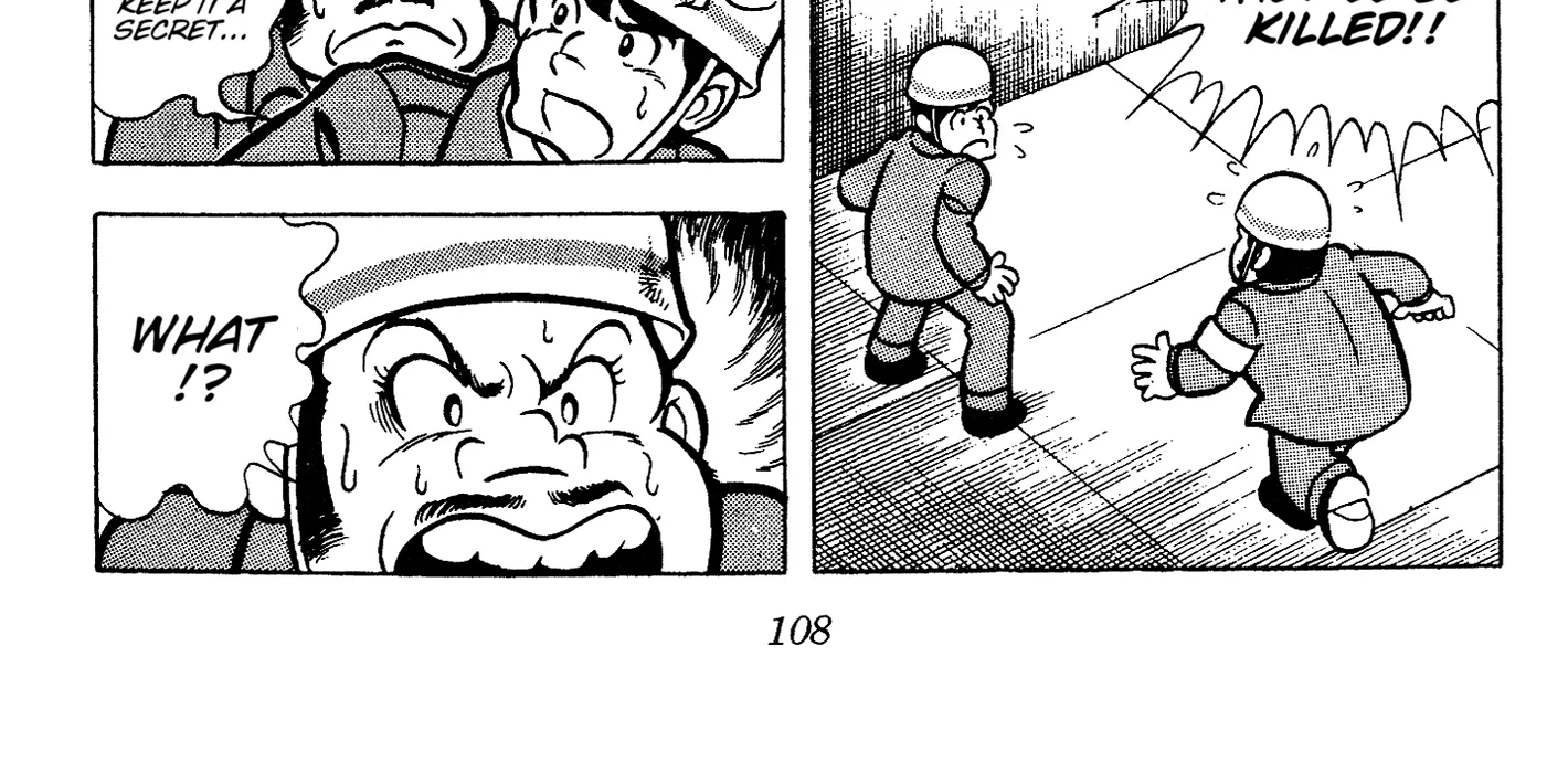 Read Ring ni Kakero Manga Online