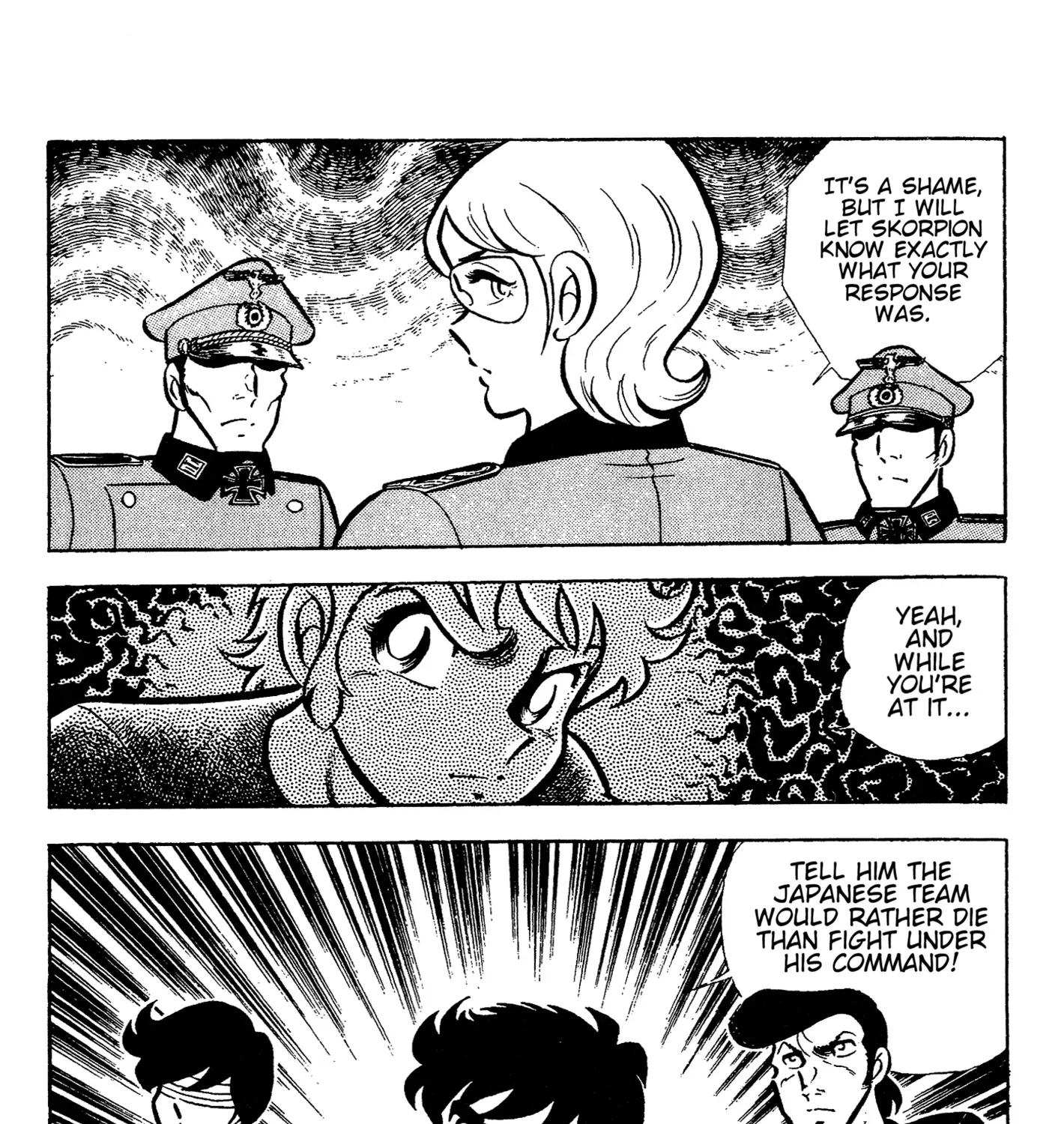 Read Ring ni Kakero Manga Online