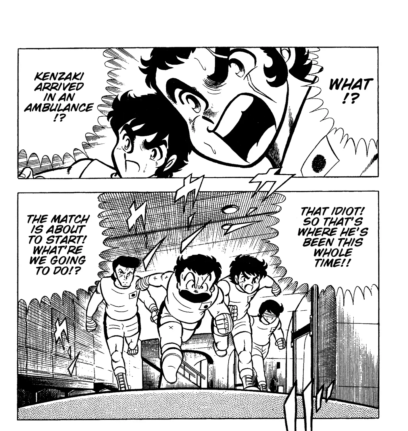 Read Ring ni Kakero Manga Online